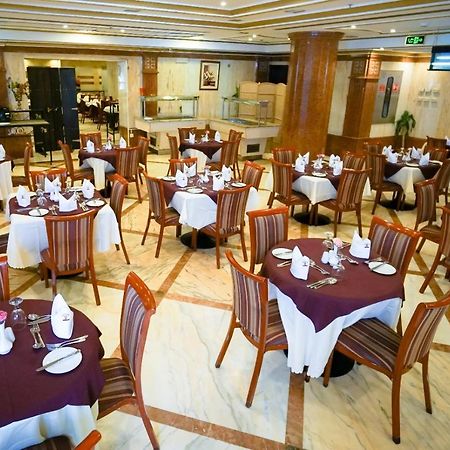 Saraya Harmony Hotel C Медина Екстериор снимка