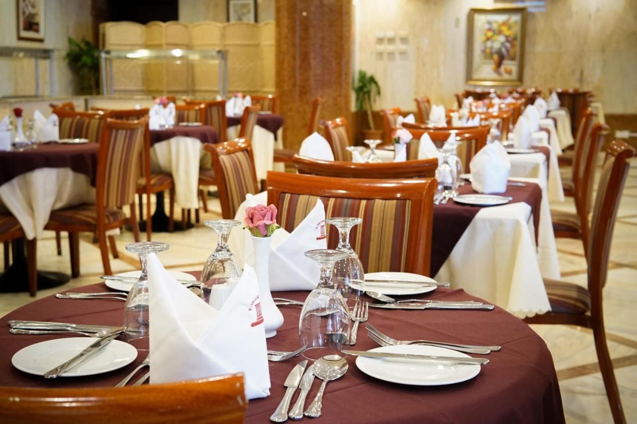 Saraya Harmony Hotel C Медина Екстериор снимка